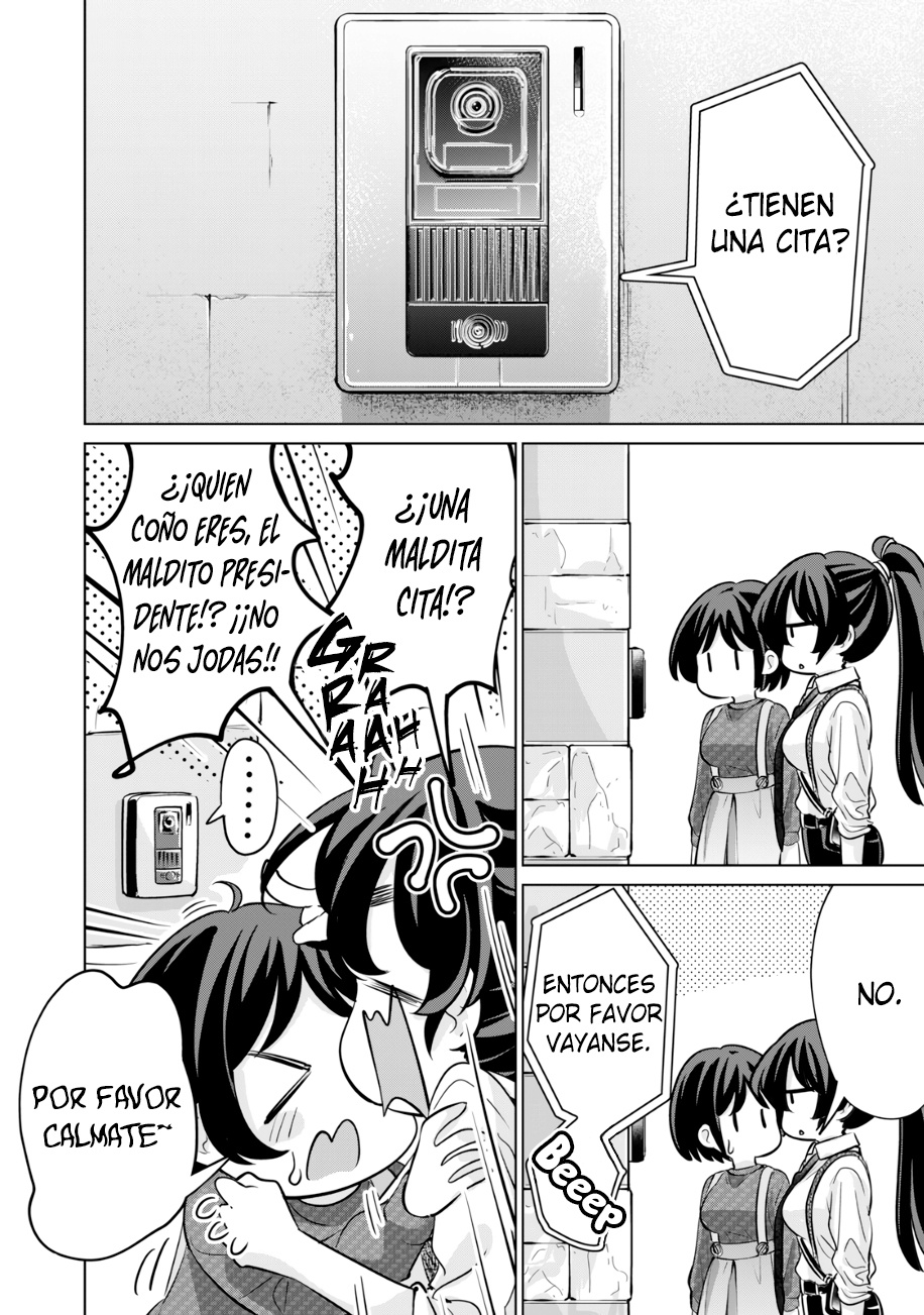 Imagen del capítulo 41